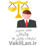 مجتبی بهمنی